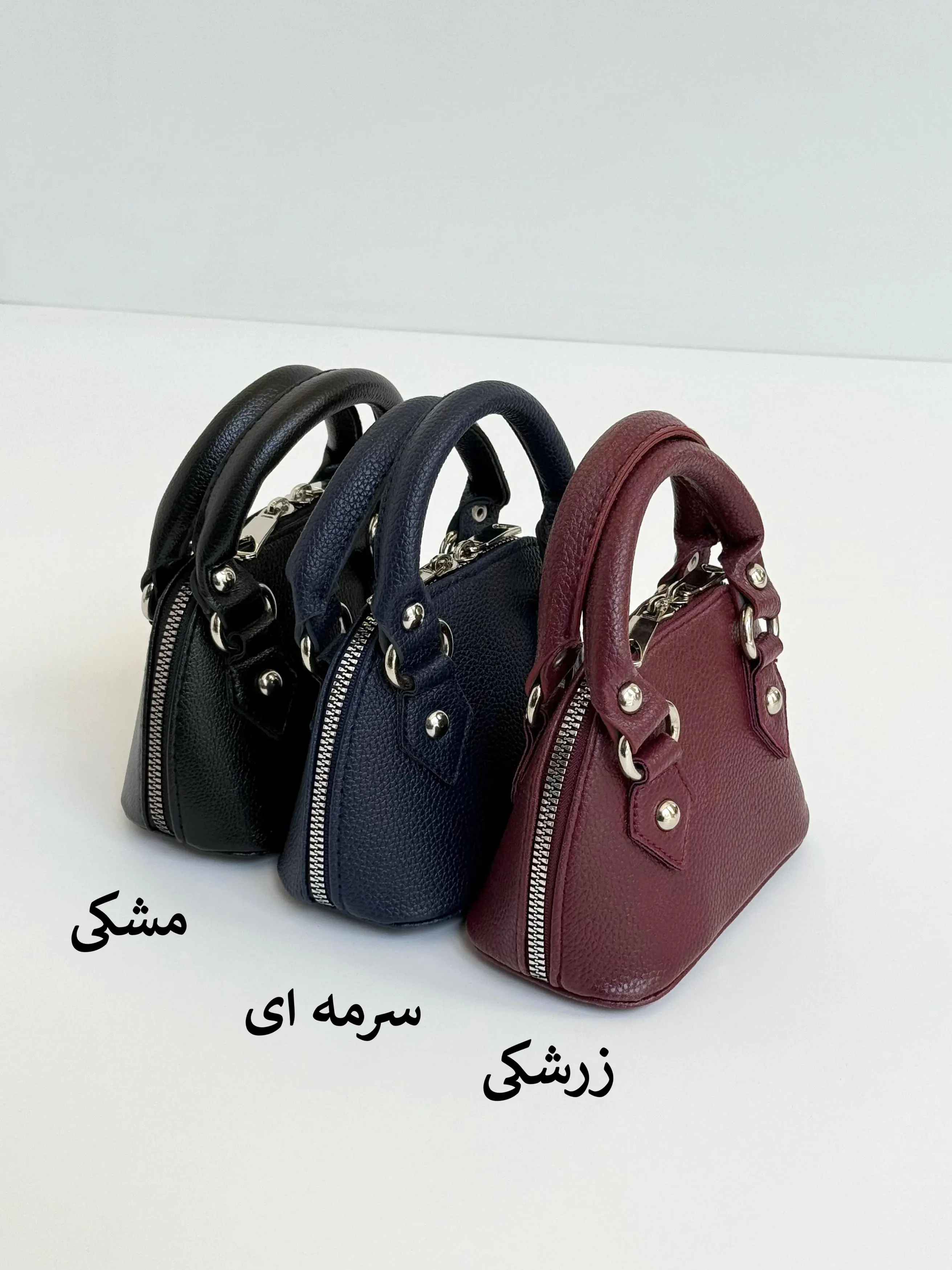 7280-کیف کد 4291